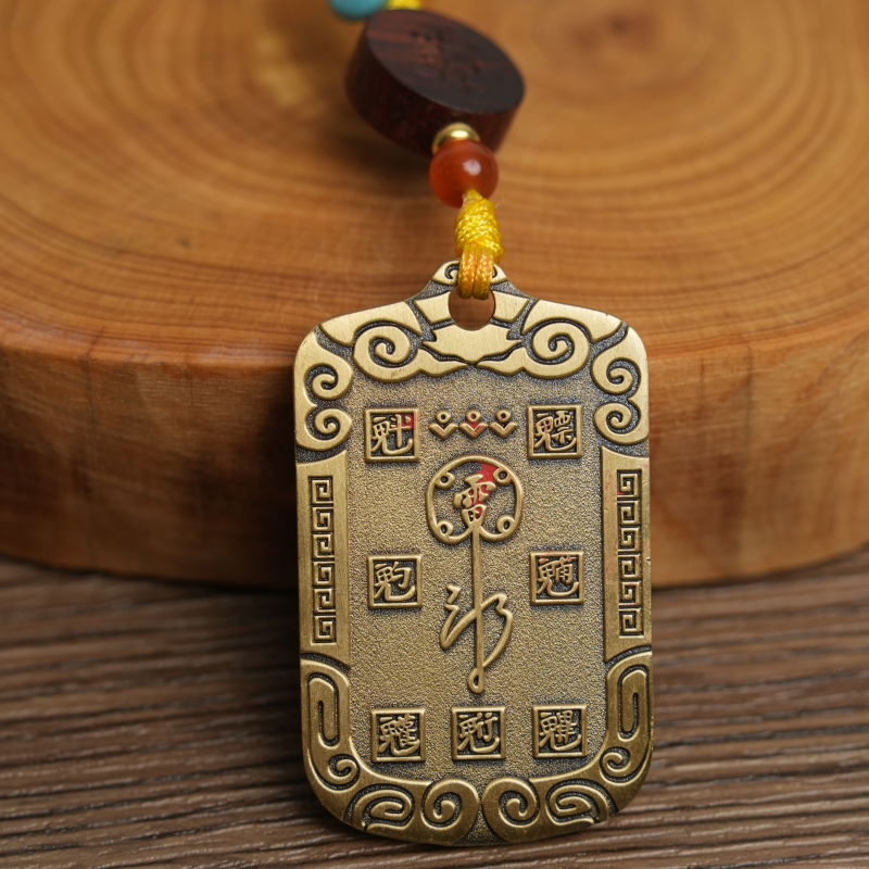 Chinese Traditional Jewel - 北斗辖五雷